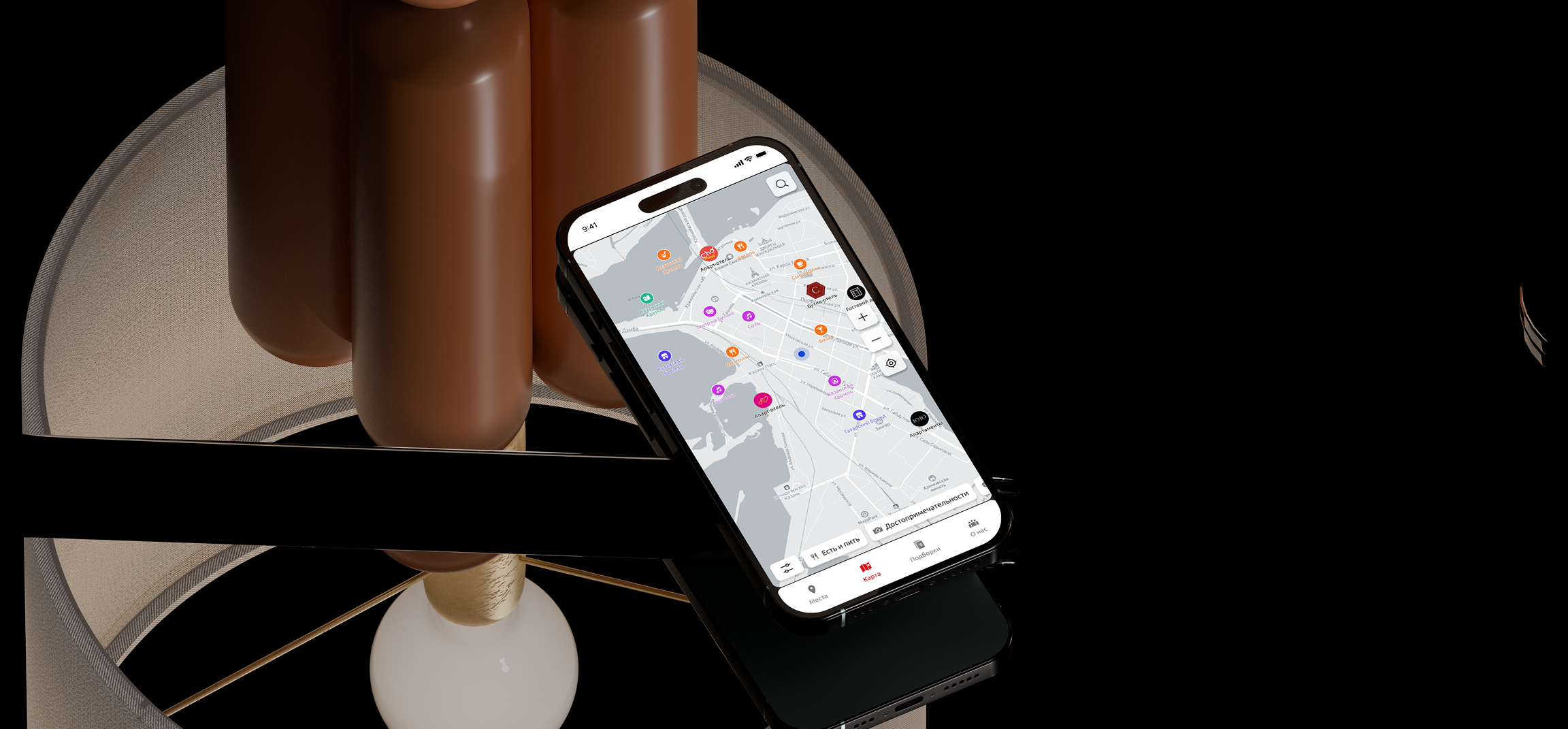 Picture of the author