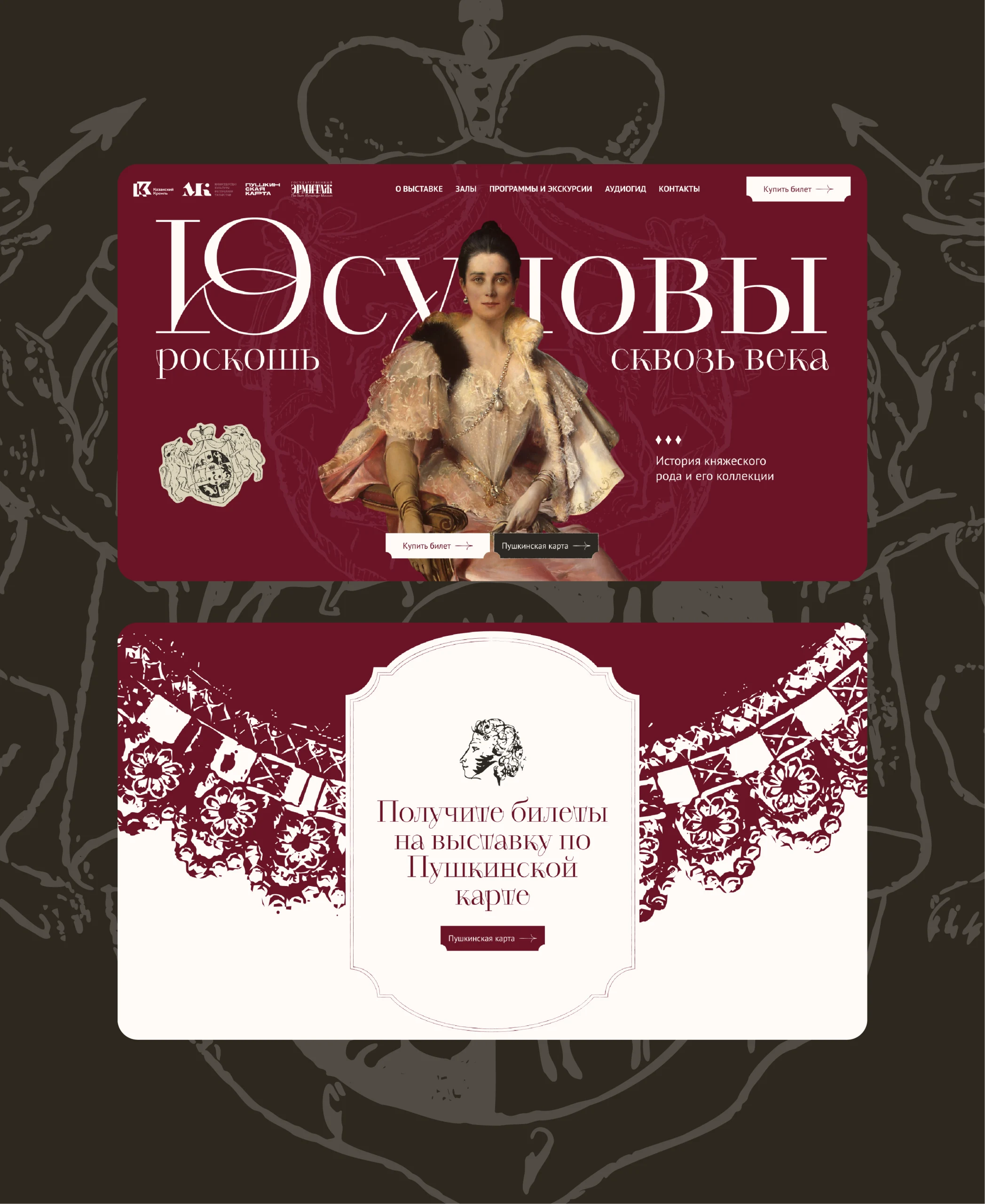 Picture of the author